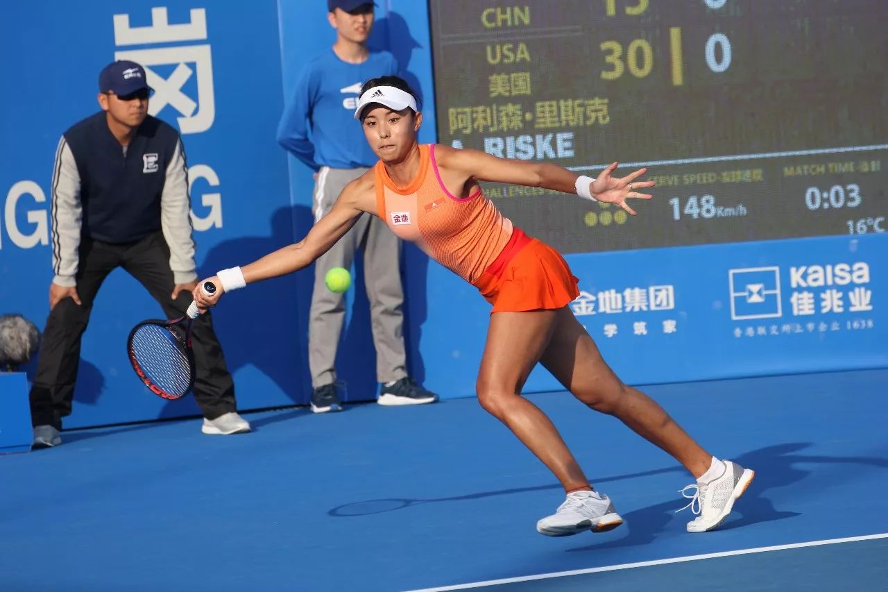 其实就是团 其实就是团