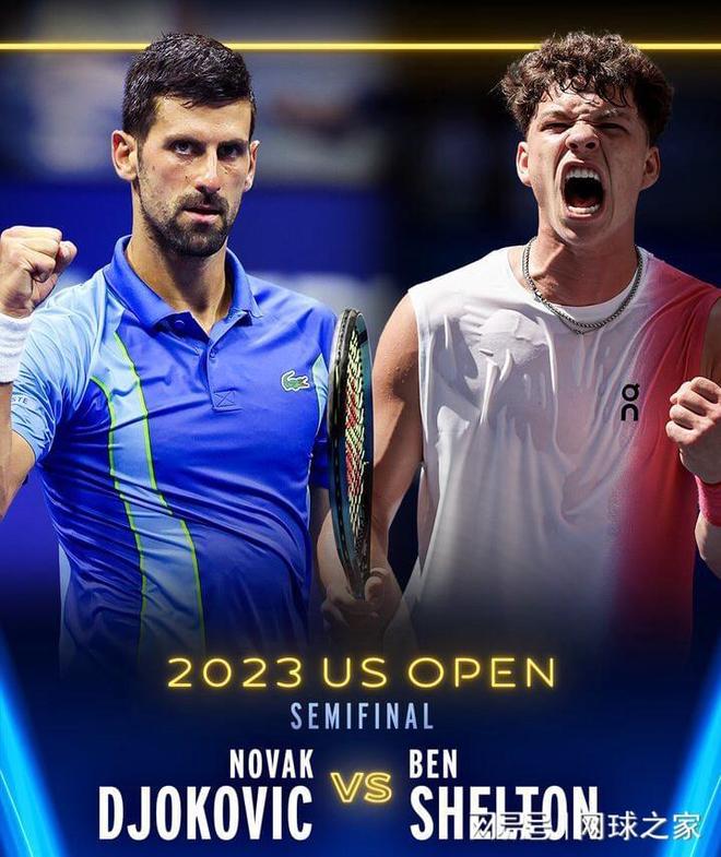 加白热化 加白热化