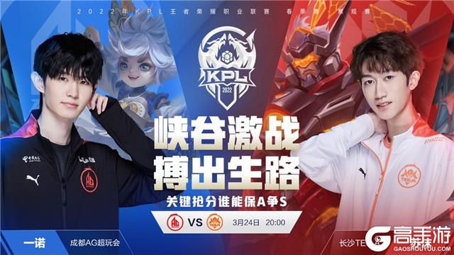 队稳住了局 队稳住了局