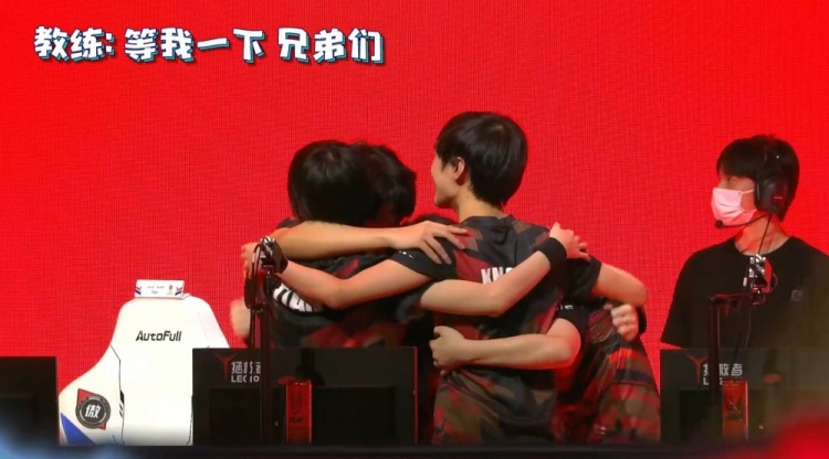 帮助骑士队 帮助骑士队