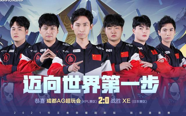 这种模式或 这种模式或