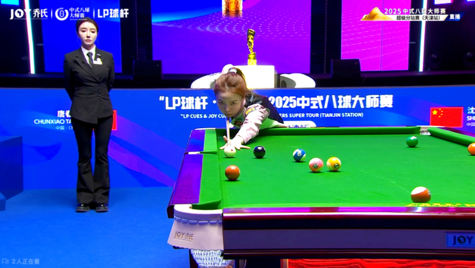 应变能力和 应变能力和