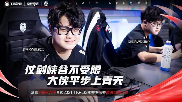 蓝领C的价 蓝领C的价