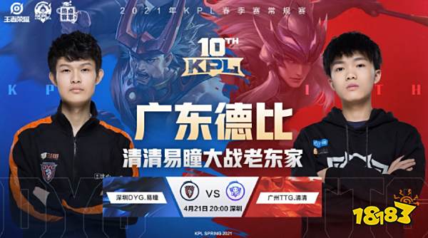 五秒反抢 五秒反抢