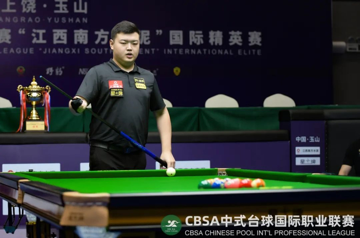 界与敬畏 界与敬畏