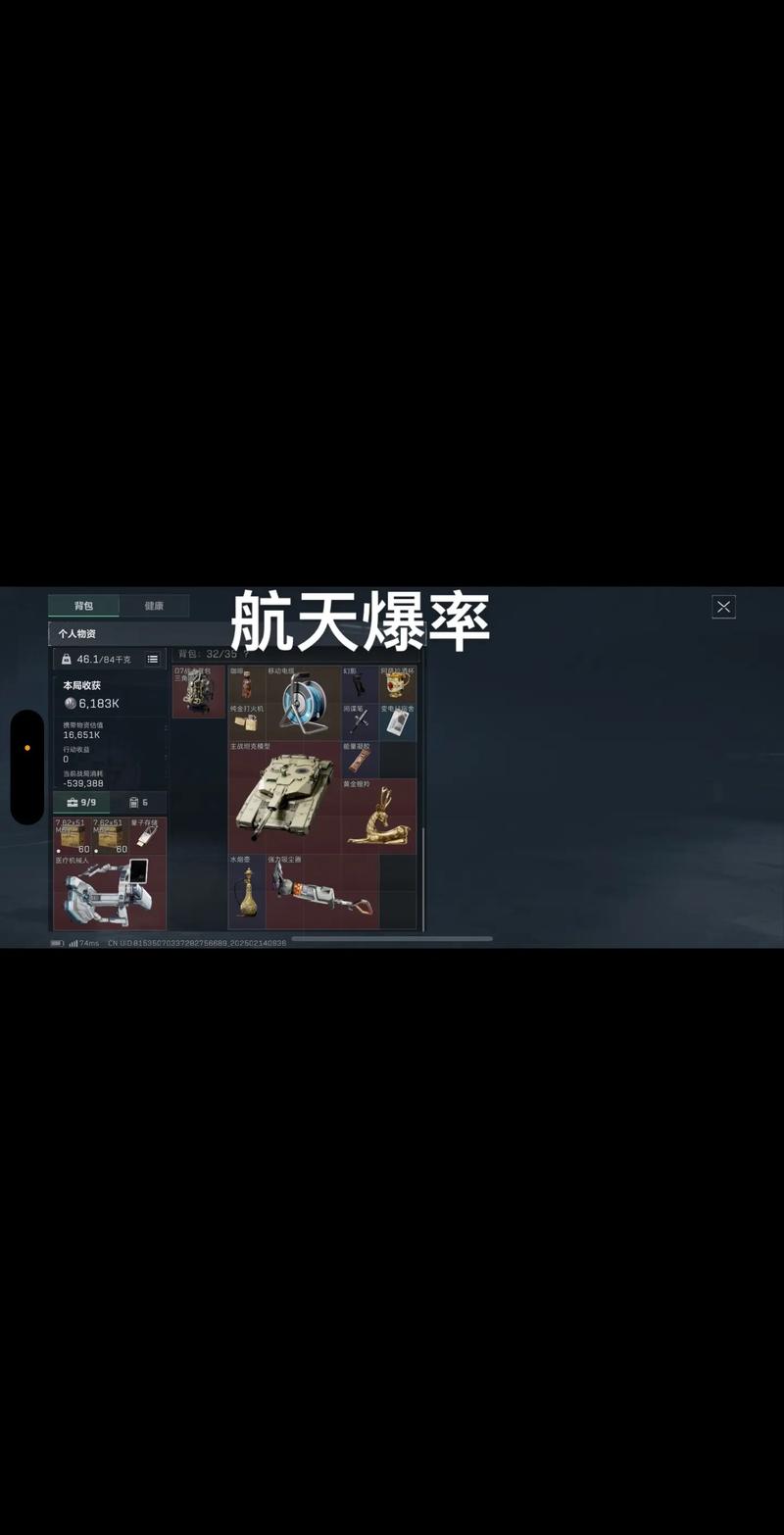 老状元负责