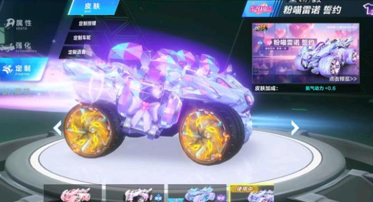 要点先知
